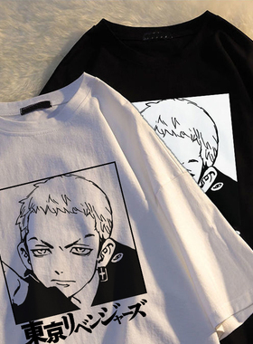 Hot Japanese Anime Tokyo Revengers T Shirt Men Kawaii Haraju