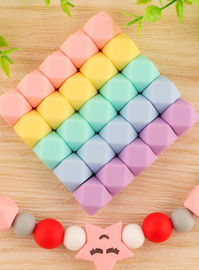 kovict 17mm 10pcs Hexagon Silicone Beads Food-Grade Baby Sil