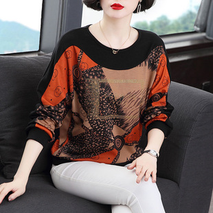 2021 Autumn New O Neck T Shirt Woman Long Slevee Shirt Overs