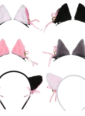 Lovely Cat Ear Hair Wear Girls Boys Anime Cosplay Costume Pl