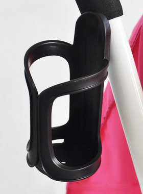 Stroller Cup Holder Baby Stroller Accessories for Milk Bottl