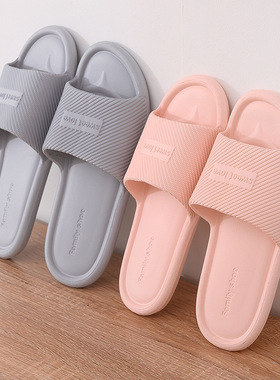 Women Slippers Couple EVA Home Flip Flops Men's Fashion Ladi