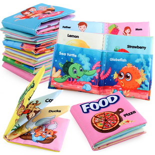 0-12 Months Baby Cloth Book Intelligence Development Soft Le