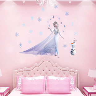 Cartoon Frozen 2 Princess 30*60cm Wall Stickers For Kids Ro