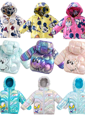 Mickey Minnie Mouse Down Jackets For Kids Laser Lightweight