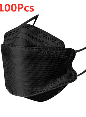 5/10/20/30/50/100Pcs Fish Disposable Mask Non-woven 3-layer