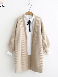 Sweater Sleeve Winter Lantern H.SA 2021 Cardigans Long Women