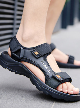 Casual Comfortable Men Sandals Soft Slip On Mens Sandal for