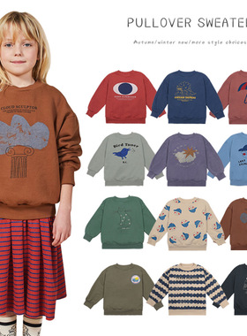 Bobo 2021 Kids Clothes Baby Boys Cartoon Sweaters Winter Clo