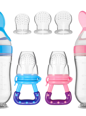 Silicone Squeezing Feeding Bottle Spoon Bottle Feeder Newbor