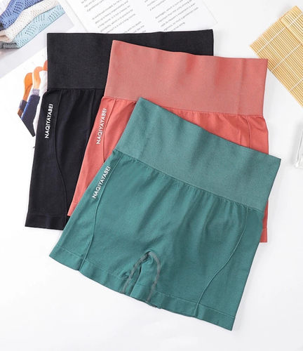 High Waist Workout Shorts Seamless Fitness Yoga Shorts Scrun