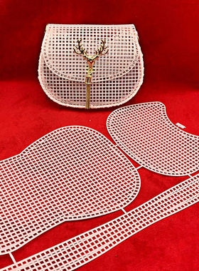 Horseshoe Bag Mesh Knitting Lining Weaving Plastic Mesh Shee