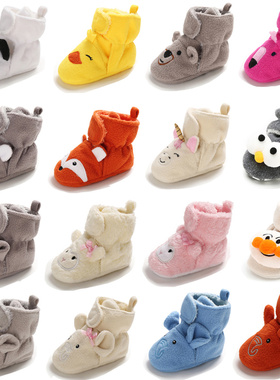 New Baby Shoes Socks Boy Girl Booties Winter Warm Animal Fac