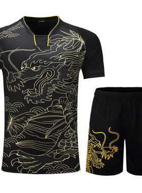 New Jersey Table Tennis Shirt Women / Men Pingpong shirt Chi