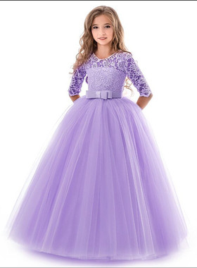 Flower Girl Wedding Banquet Lace Long Dress For Kids Elegant
