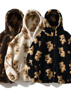 Women's sweatshirt Winter Plush Little bear Zipper Long Slee