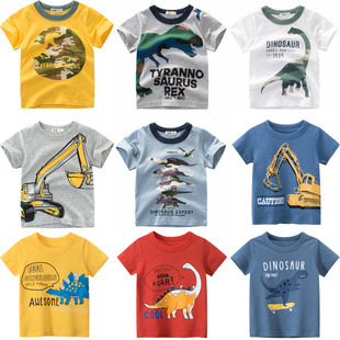 Kids Dinosaur T-shirt for Boys Summer Autumn Children's Clot