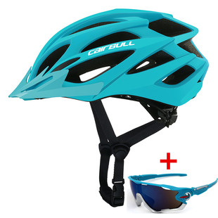 Cairbull Newest Ultralight Cycling Helmet Integrally-molded