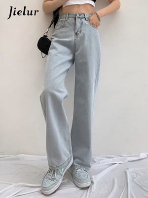 Jielur Chic Casual Women's Jeans 2021 High Waist Denim Jeans