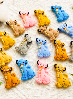 10pcs Baby Silicone Beads Food Grade Silicone Teether Chewin