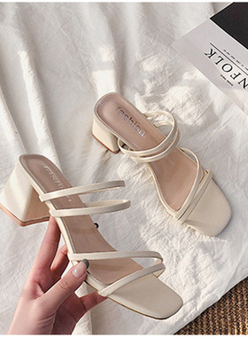 Women Sandals Ladies Square Heels Elegant Summer Slippers Ou