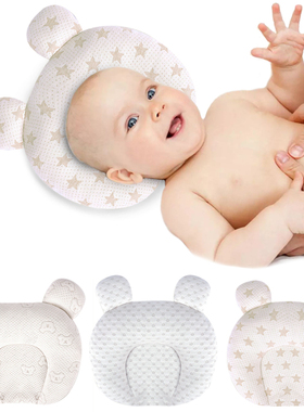 Baby Nursing Pillow Infant Newborn Sleep Support Concave Car