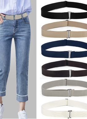 No Show Adjustable Size Elastic Band Elastic Stch Waist Belt