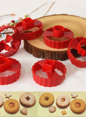6pcs New Multifunctional Cookie Cutter Cake Decorating Fonda
