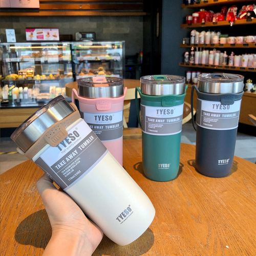 550ml Insulated Mug Portable Travel Insulated Mug Stainless