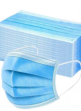 100/50/10pcs Disposable Face Mask Headband Mascarillas Fashi