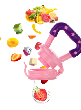Baby nipple Fresh Food Nibbler Baby Pacifiers Feeder Kids Fr