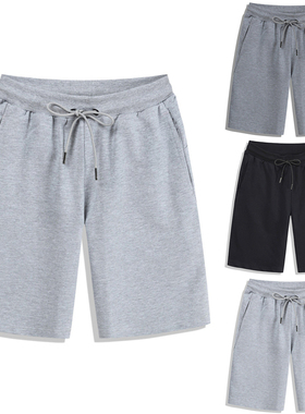 Summer Shorts Men  Five-Point   Boardshorts Breathable Male