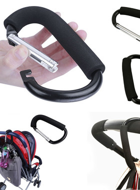 Baby Mutiple Stroller Accessories Hook Stroller Organizer Sh