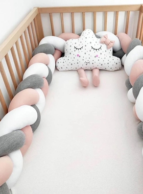Baby Bumper Bed Braid Knot Pillow Cushion Bumper sse De Lit