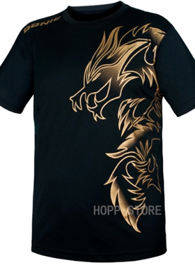 DONIC Table Tennis Jerseys Training T-Shorts New Style Drago