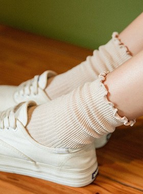 Jeseca Summer Breathable Woman Socks Solid Black White Haraj