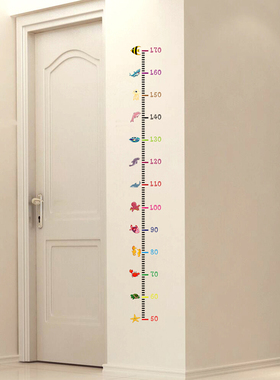 Cartoon Seabed Animals Height Measure Wall Stickers Home Dec