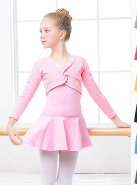 Girls Ballet Crop Tops Dance Leotards Coat High Waist Ballet