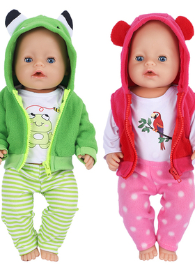 Doll Clothes Fit 43 cm zapf Cute Frog Parrot Suit 18 Inch Do