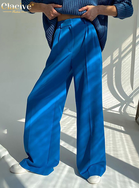 Clacive Blue Office Women'S Pants 2021 Fashion Loose Full Le