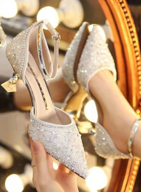 Rimocy Bling Shiny Women Pumps 2022 New Ankle Strap Crystal