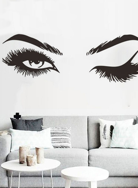 Fashion Lash & Brows Eyes Quote Wall Stickers Unique Girls E