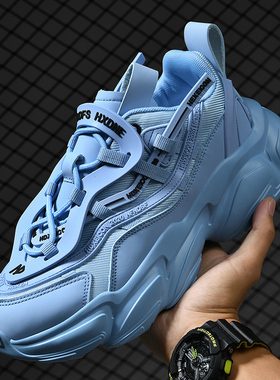 Shoes For Women Men's Sneakers 2022 Summer Fashion Set Style