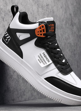 Brand Men PU Leather Skateboarding Shoes Superstar Sneakers