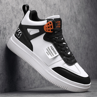 Brand Men PU Leather Skateboarding Shoes Superstar Sneakers