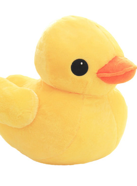 20cm Cute Yellow Duck Plush Toys Soft Stuffed Animals Dolls