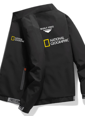 National Geographic Apparel Aviator Stand Collar Jacket Men'