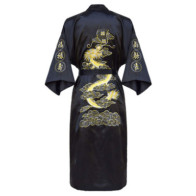 Luxury Kimono Bathrobe Gown Home Clothing Oversize 3XL men E