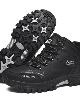 Winter Casual Fishing Waterproof Shoes Mens Boots Camping Cl