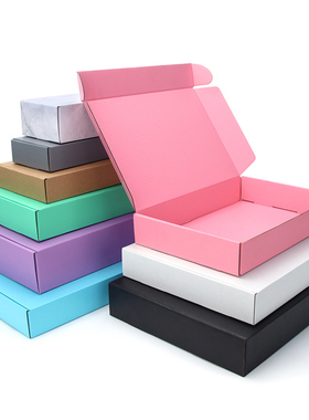 5pcs/10pcs/kraft box wholesale color package carton small gi